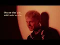 DEMCHUK & AVA CLARK - I can't get enough (Official Lyric Video)