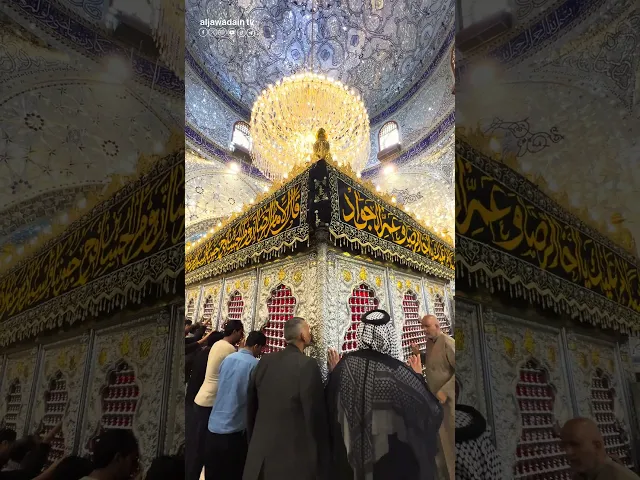 ⁣السلام عليك يا أخا الرضا وعم الجوادأعظم الله أجورنا وأجوركم بذكرى وفاة القاسم بن الإمام الكاظم