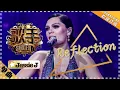 Download Lagu Jessie J 《Reflection》丨\