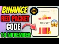 Binance Red Packet Code Today | Red Packet Code in Binance Today | Red Packet Code Today Binance