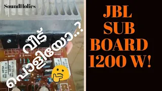 subwoofer board for jbl and other subwoofers soundholics malayalam