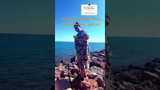 I Review Morocco On My Feet Above The Water Explore 