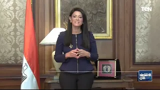   وزير المالية يؤكد موافقة رئيس الوزراء على استمرار مبادرة دعم فائدة التسهيلات التمويلية  دندنها