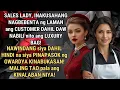 Download Lagu SALES LADY, INAKUSAHANG NAGBEBENTA ng LAMAN ang CUSTOMER DAHIL NA-AFFORD nito ang EXPENSIVE BAG!