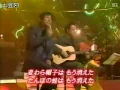 明石家さんま × 吉田拓郎　『夏休み』