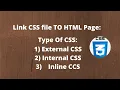 How to Link CSS File with HTML Page Understanding External Internal and Inline CSS