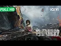 Download Lagu The Rescue | Full Movie | Multi Sub | Chinese Movie 2025 Disaster Adventure Action | iQIYI
