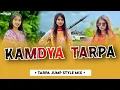 Download Lagu KAMDYA TARPA GAVTHI SONG'S || TARPA JUMP STYLE MIX | DJ MAHEEN IN THE MIX 