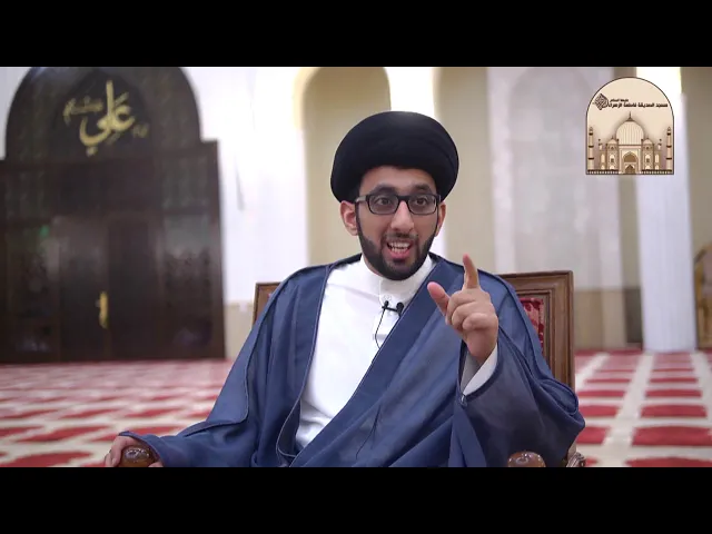 من لم يحج وكان مستطيعا ؟ -  سماحة السيد موسى العلي