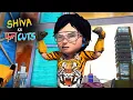 Download Lagu Shiva Saves Xtreme City | Shiva Ke FunCuts