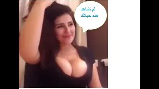 هز صدر ملبن للك دندنها