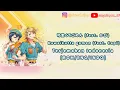 Download Lagu Kawaikutte gomen (feat. Capi) [ROM/ENG/INDO] by Honeyworks [FULL]