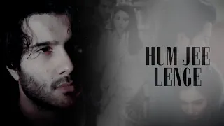 hamza rumi u0026 hamna hum jee lenge