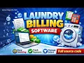 laundry management software laundry management system in php software full source code