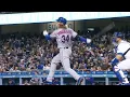 Ace Pitchers hitting BOMBS