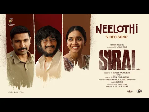 Neelothi - YouTube