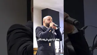 ومشينا يا حبيبي ابداع اياد عابد غالب عبدالغني Galb Abd Algne اياد عابد Eyad Abed  ومشينا يا حبيبي ابداع اياد عابد غالب عبدالغني Galb Abd Algne اياد عابد Eyad Abed