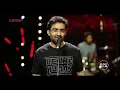 Download Lagu Vannathi Puzhayude   DSM Project   Music Mojo Season 6   Kappa TV