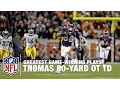 Tebow to Demaryius Thomas for 80-Yard OT TD Steelers vs Broncos 2011 AFC Wild Card Highlights