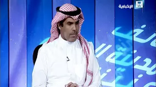 العالم بعيون سعودية الحلقة كاملة 21 9 2016 