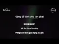 Download Lagu [Vietsub] Đừng để tình yêu tàn phai (别让爱凋落) - Nghe Hay Không/Tz An Trúc (好听吗\u0026Tz安竹)