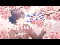 Download Lagu [ASMR ROLEPLAY] getting in the same Class as your high school crush [Flirty] [Clusmy]