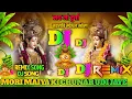 Download Lagu mori maiya ki chunar udi jaye 💞 Dj Remix songs 🎯 Navratri special song 🥀 mashup mix old DJ 💓 remix 