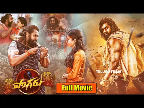 Download MP3 Pogaru Telugu Full Movie HD | Dhruva Sarja | Rashmika Mandanna | Telugu Films