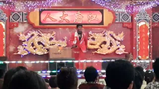 lagu xiao hei ho se liau xiao hei datang ke selatpanjang