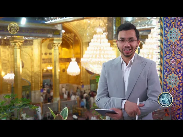 ⁣يا قمر بني هاشم | الحلقة (37)