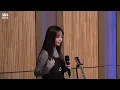 [LIVE] Punch - I Miss You So Much | Cultwo Show