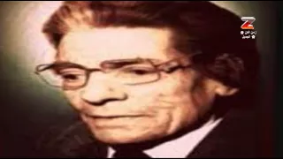 الموسيقار رياض السنباطي سهران لواحدي زمن الفن الجميل 