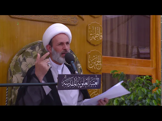 ⁣مسائل نظر الرجل الى امرأة وبالعكس - الحلقة الأولى - الشيخ عبد السادة الجابري -المنبر الفقهي