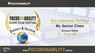 Our Japanese Holiday film thumbnail