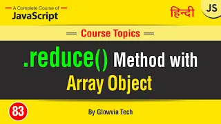 Reduce on an Array of Objects in JavaScript reduce Object Method Tutorial in