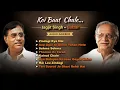 Download Lagu Soulful Hits by Jagjit Singh \u0026 Gulzar - Koi Baat Chale | Audio Jukebox | Zindagi Kya Hai | Love Hits