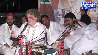 CHAN SAJNA NERY NERY HO BEAUTIFUL NAAT BY ARIF FEROZ QAWAL GUJRANWALA 