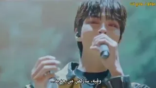 مسلسل الجمال الحقيقي الحلقه 16 و الاخيره القسم 27 و الأخير 