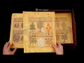 Download Lagu THE KITÂB AL-DIRYÂQ (THÉRIAQUE DE PARIS) - Browsing Facsimile Editions (4K / UHD)