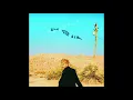 Download Lagu IN THE AIR (Official Audio)