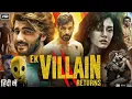 Download Lagu Ek Villain Returns Full Movie |JohnAbraham |Disha Patani |Arjun Kapoor |Tara S |Review \u0026 Facts