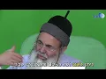 Download Lagu איראן - זה לא נגמר! | הרב אמנון יצחק שליט\