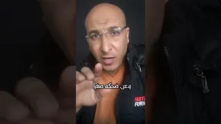 وبناقص  كلام من ذهب  حكمة  اقتباسات  حالات دندنها