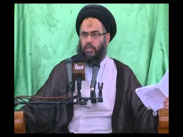ج 4 - شرح دعاء مکارم الأخلاق - 2  - الصحيفة السجادية - سيد عادل العلوي
