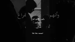 استمع لي جيدا عند غيابك توماس شيلبي 