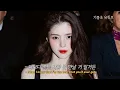 Download Lagu 후회 속에 사는 널 바라는 건 아냐, H1-KEY (하이키) - Thinkin' About You [가사/해석/자막/lyrics]