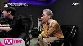 breakers 5 x 3 180518 ep 5