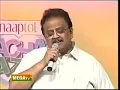 Download Lagu Vaa Machaa Vaa Vannaarapettai Song by S.P.Balasubrahmanyam Sir | SPB Tamil Concert