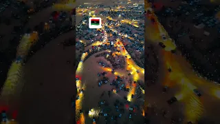 رالي تي تي ودان ليبيا مع بيت شعر ليبي 