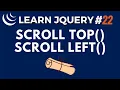 jQuery Scroll Top Scroll Left Method - jQuery JS Library Tutorial